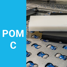Lade das Bild in den Galerie-Viewer, POM C Platte
