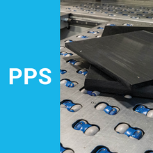 Lade das Bild in den Galerie-Viewer, PPS Platte